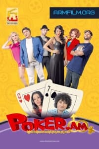 Смотреть онлайн бесплатно армянский фильм покер ам как играть в сплю на картах видео