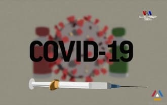 As the First Coronavirus Vaccine Human Trials Begin As the First Coronavirus Vaccine Human Trials Begin
