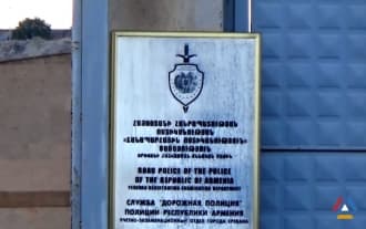 Изменения в процессе получения водительских прав Изменения в процессе получения водительских прав