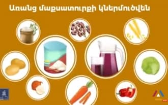 Armenia temporarily banned the export of certain food products for 3 months Armenia temporarily banned the export of certain food products for 3 months