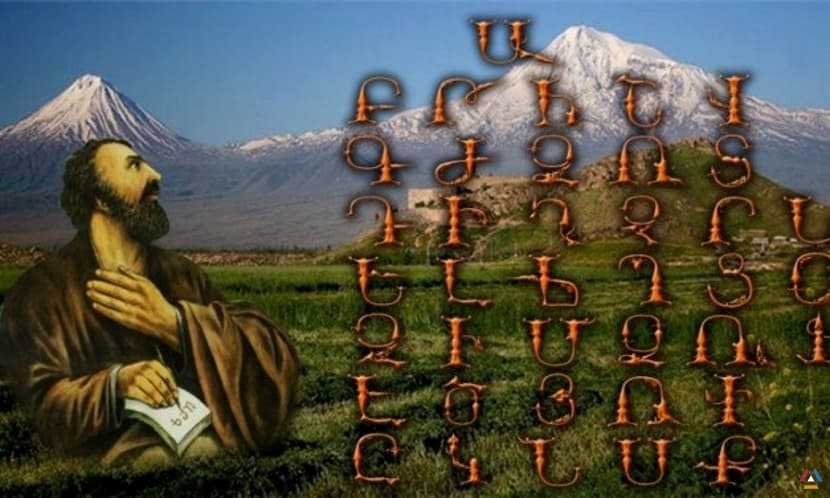 The history and features of the Armenian language