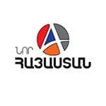 Նոր Հայաստան Հեռուստաընկերություն ուղիղ եթեր
