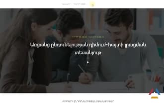 Как пройдет поступление в вузы во время пандемии Как пройдет поступление в вузы во время пандемии