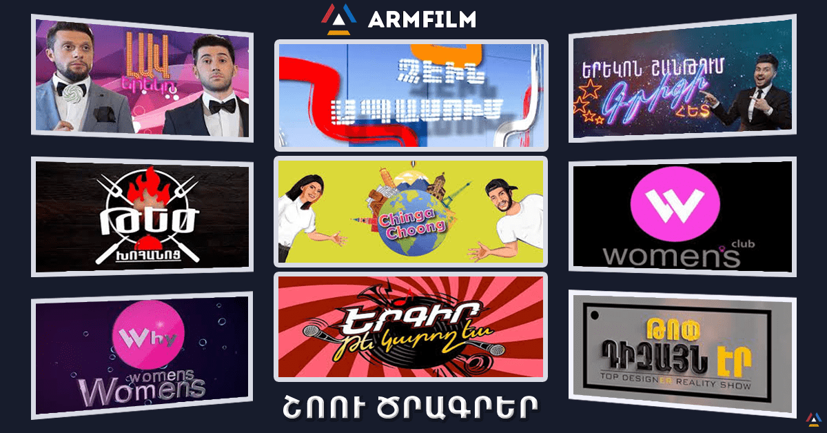 Watch Armenian TV shows free of cost en