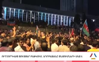 Large-scale actions demanding to start a war are being held in Baku Large-scale actions demanding to start a war are being held in Baku