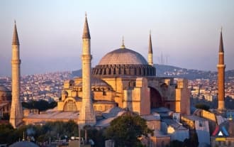 Namaz instead of prayer. By Erdogan's decision, Hagia Sophia became a mosque Namaz instead of prayer. By Erdogan's decision, Hagia Sophia became a mosque