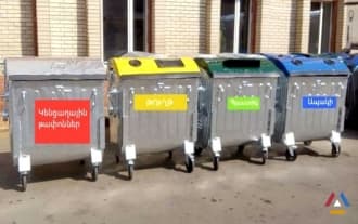 New trash containers for sorting trash in Armenia New trash containers for sorting trash in Armenia