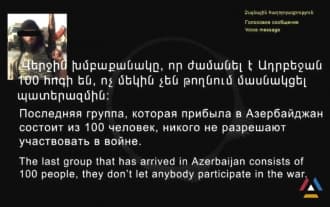 National security presented facts about the participation of terrorist mercenaries and Turkey in the war National security presented facts about the participation of terrorist mercenaries and Turkey in the war