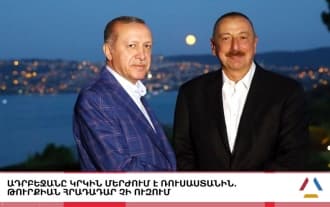 Azerbaijan again rejects Russia, and Turkey does not want a truce Azerbaijan again rejects Russia, and Turkey does not want a truce