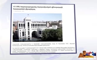 Azerbaijan refused to agree on withdrawal of wounded from the battlefield Azerbaijan refused to agree on withdrawal of wounded from the battlefield