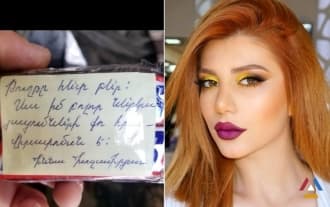 Inna Khojamiryan published her note that reached the soldier Inna Khojamiryan published her note that reached the soldier
