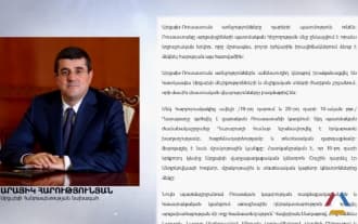 Араик Арутюнян обратился к Президенту России Владимиру Путину Араик Арутюнян обратился к Президенту России Владимиру Путину