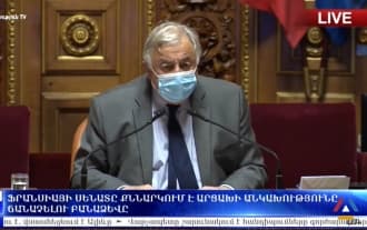 Ֆրանսիայի Սենատը ընդունել է «ԼՂՀ ճանաչման անհրաժեշտության վերաբերյալ» բանաձևը Ֆրանսիայի Սենատը ընդունել է «ԼՂՀ ճանաչման անհրաժեշտության վերաբերյալ» բանաձևը
