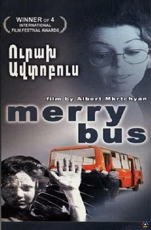 Фильм Весёлый автобус онлайн