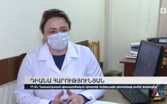 How is the DNA identification of soldiers bodies carried out? How is the DNA identification of soldiers bodies carried out?