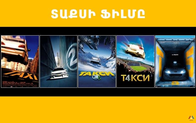 All parts of Taxi in Armenian