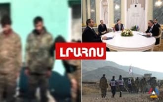 Azerbaijan hides the true number of captured Armenians Azerbaijan hides the true number of captured Armenians