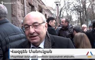 Vazgen Manukyan does not regret calling citizens "Homeless" Vazgen Manukyan does not regret calling citizens «Homeless»