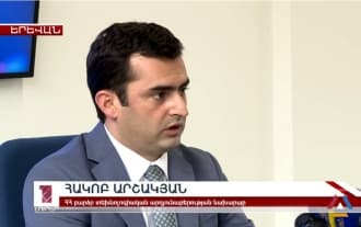 Reconnaissance drones can already be produced in Armenia. Hakob Arshakyan Reconnaissance drones can already be produced in Armenia. Hakob Arshakyan