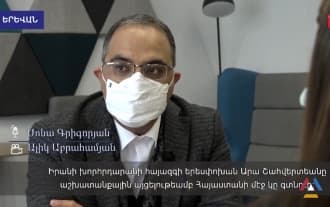 Иран планирует развивать экономические отношения с Арменией. Подробности