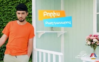 Депи Чамбар 2 - Саундтрек