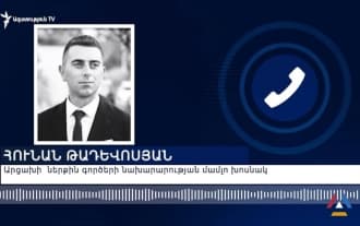 The process of identifying the dead servicemen takes a long time․ Expert