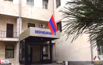 Дочь генерала ФСБ России найдена мертвой в одном из домов Еревана
