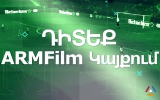 Ожидаемые и важные футбольные матчи 13 апреля