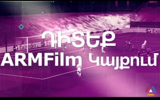 Ապրիլի 14-ի ֆուտբոլային սպասված և կարևոր հանդիպումները