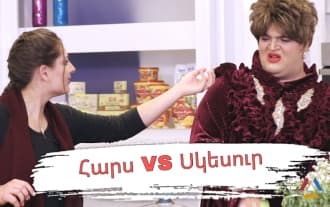 Hars vs Skesur: Behind the Scenes