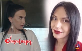 Алина Аветисян о телесериале "Хабканк"