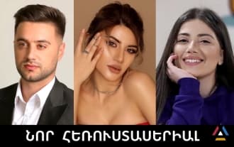 New TV series: Inna Xojamiryan, Ben Avetisyan, Irina Ayvazyan