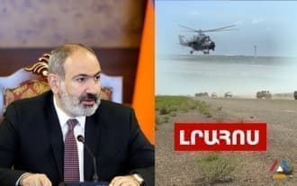 Н. Пашинян о напряженности на армяно-азербайджанской границе․ Азербайджан начал широкомасштабные военные учения