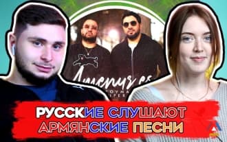 Reaction to "Saro Tovmasyan & Super Sako - Amenur Es"