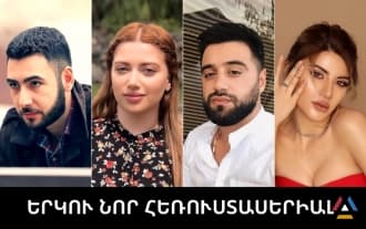 2 new Tv Series: "Khandipenq Antari Tnakum" "Srtin Hakarak"