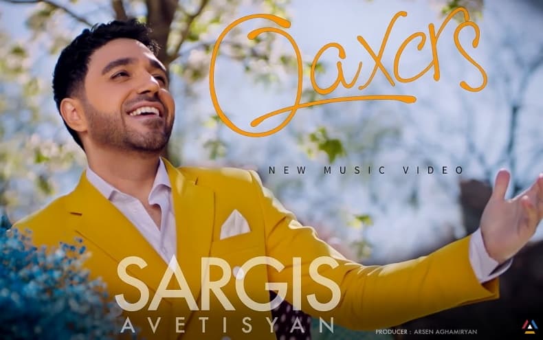 Sargis Avetisyan - Qaxcrs