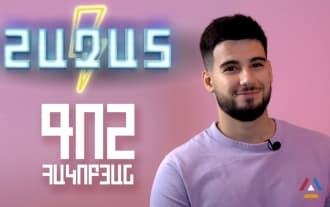 Գոշ Հակոբյան vs Շազամ - Շազատ #5