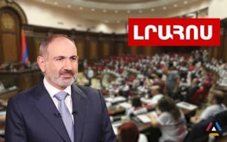 Նիկոլ Փաշինյանը նշանակվեց վարչապետ․ Ովքեր են ԱԺ նախագահի 3 թեկնածուները. Լուրեր