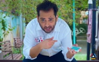Էս գործ չի - Խաղամոլ