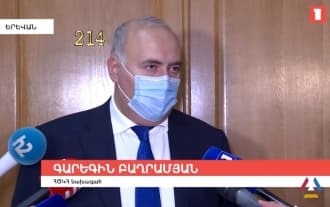 Тариф на воду может составить 200 драмов
