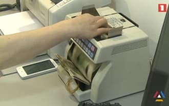 Драм укрепляется, преодолевая давление, возникшее вследствие коронавируса и войны