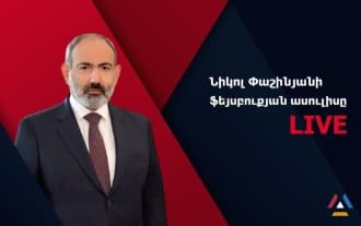 Nikol Pashinyan's Facebook press conference: Live
