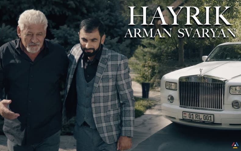 Arman Svaryan - Hayrik 2021