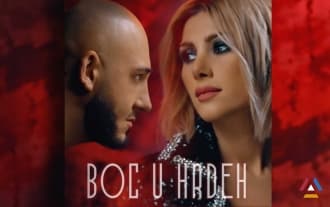 Sofi Mkheyan & Nick Egibyan - Boc u Hrdeh [Official Music Video 2021]