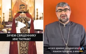 Ter Khosrow explains why he needs Instagram and TikTok?