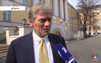 Զորքերի ավելացման մասին ՆԱՏՕ-ի հայտարարություններն ուժեղացնում են լարվածությունը: Դմիտրի Պեսկով