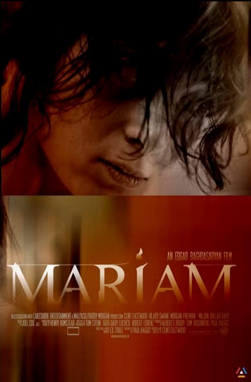 Mariam / Մարիամ - 2005