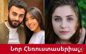 New Armenian TV series "Aprir indz het"