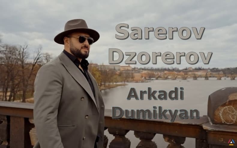 Arkadi Dumikyan - Sarerov Dzorerov 2022