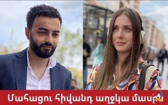 New Armenian TV series "Aprir indz het" New details